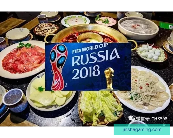 围绕世界杯竞猜胜负平台打造智能化赛事预测体验全面升级指南新篇